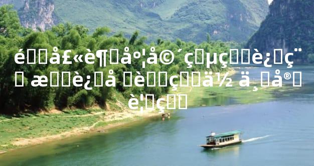 道士超度婴灵的过程 有过堕胎的你一定要看